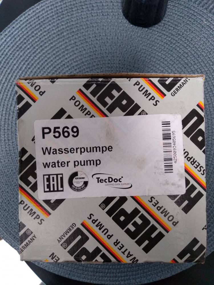 ox_pasek-rozrzadu-contitechpompa-wody-hepu-audivwseatskoda