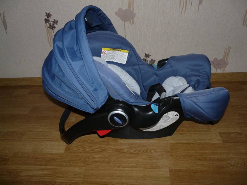 ox_sprzedam-nosidlo-graco-do-13-kg-z-baza-adac-4gratis