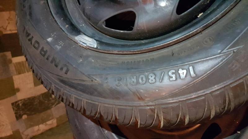 ox_komplet-kol-letnich-4x108-uniroyal-rallye-1458013-75t-4x6mm-ford