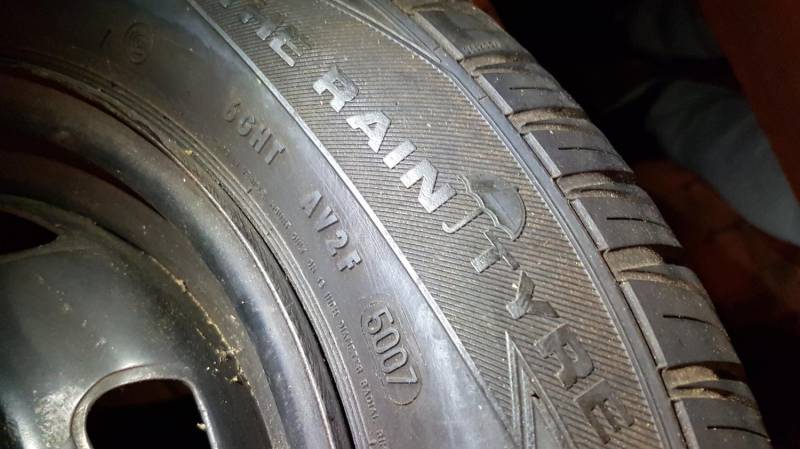 ox_komplet-kol-letnich-4x108-uniroyal-rallye-1458013-75t-4x6mm-ford
