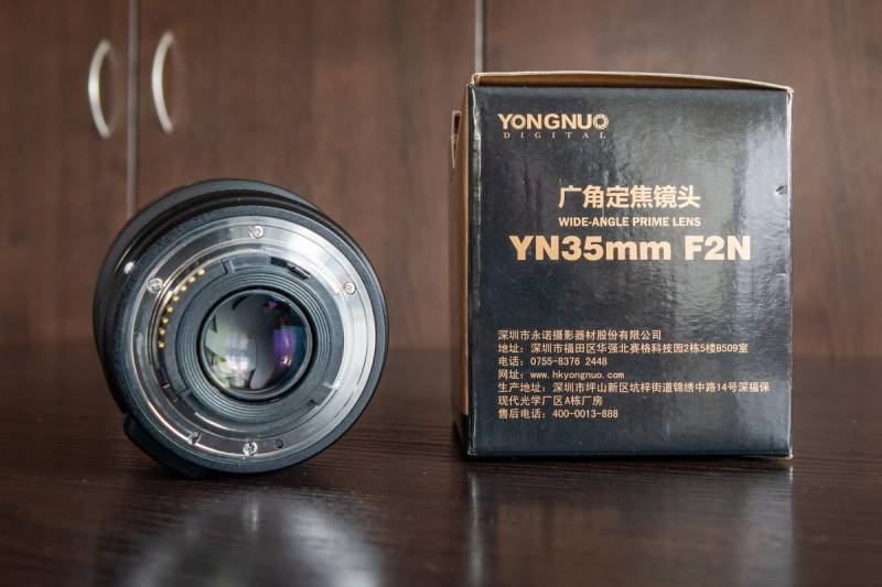 ox_obiektyw-youngnuo-af-35mm-f-20-nikon