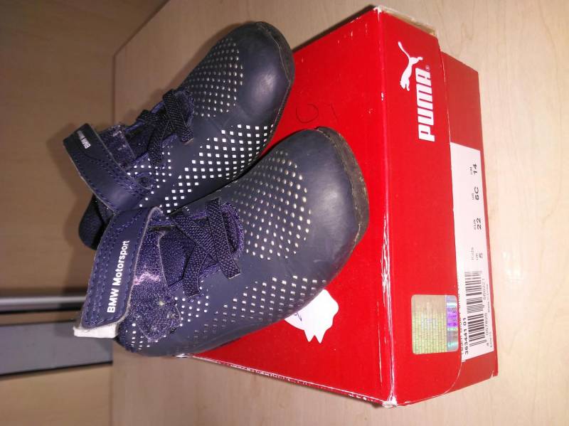 ox_adidasy-dzieciece-puma