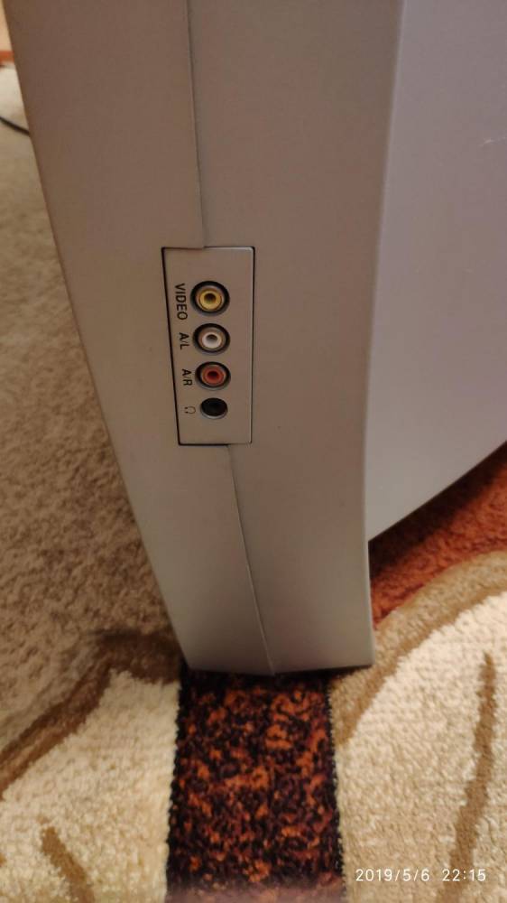ox_telewizor-elemis-28-sprawny-w-100