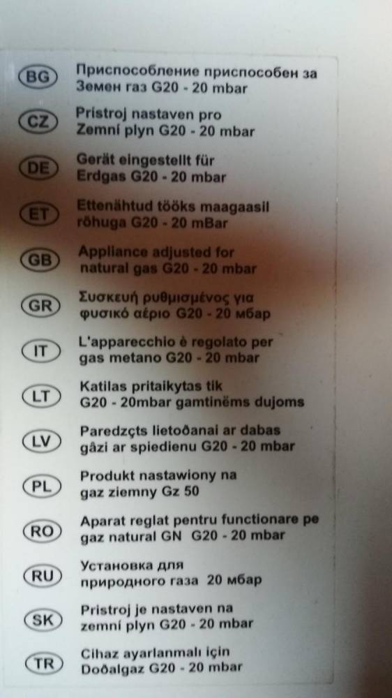 ox_podgrzewacze-wody-aeg