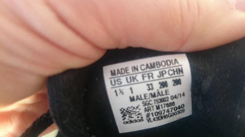 ox_buty-adidas-predito-rozmiar-fr-33-dlugosc-wkladki-20cm