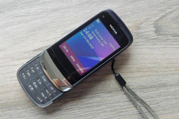 ox_nokia-c2-06
