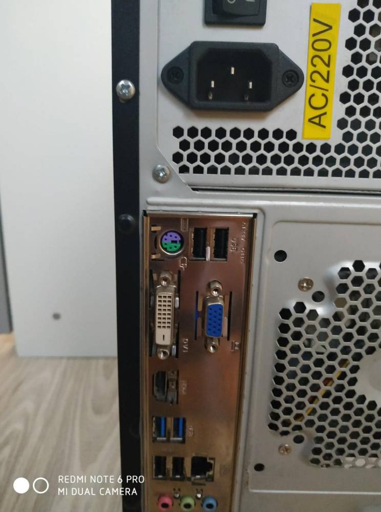 ox_pc-komputer-i5-okazja