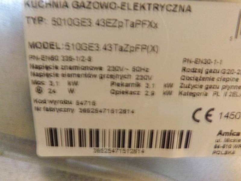 ox_kuchenka-gaz-elektamica-50cm