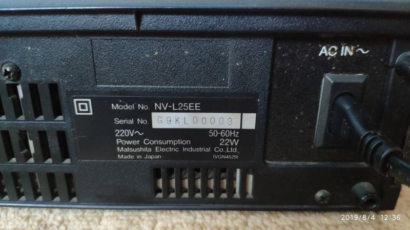 ox_magnetowid-panasonic-vcr-nv-l25-hq