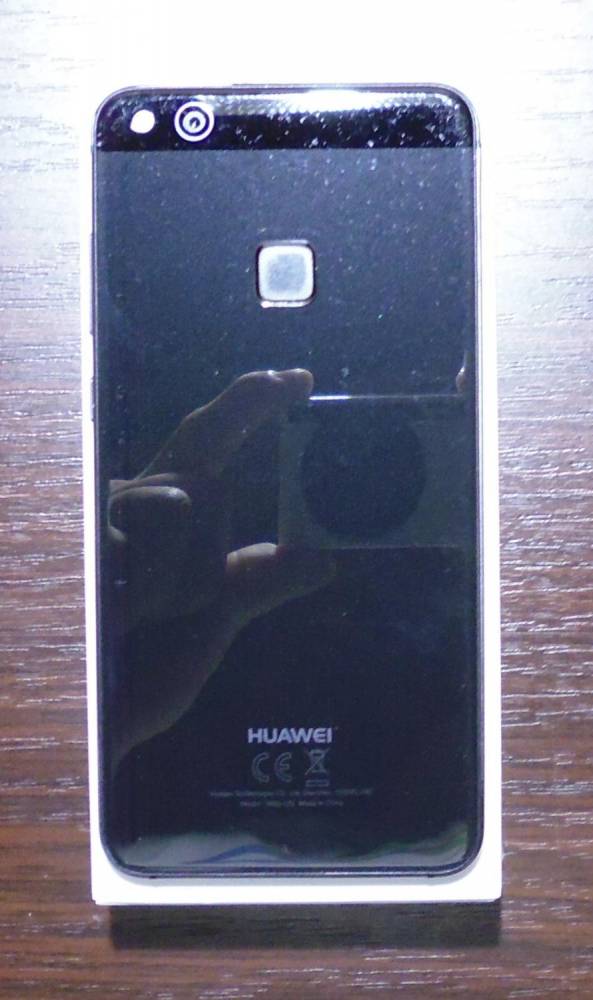 ox_huawei-p10-lite-czarny