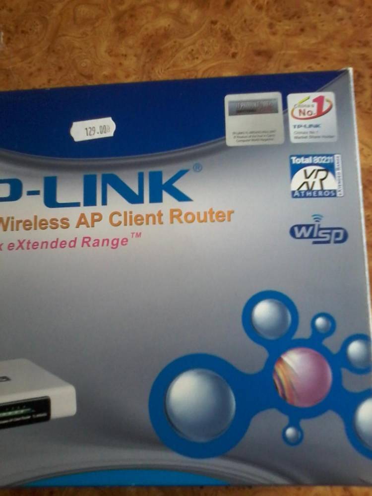 ox_router