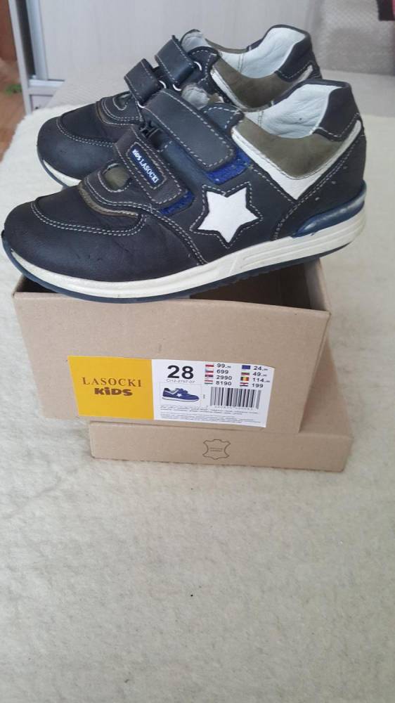 ox_buty-dla-chlopca-rozm-28