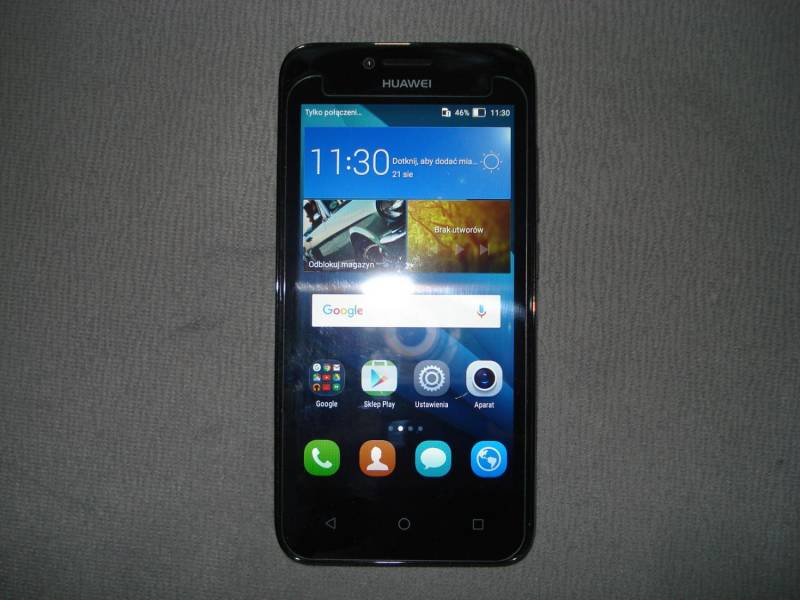 ox_sprzedam-telefon-huawei-y-5-bialy