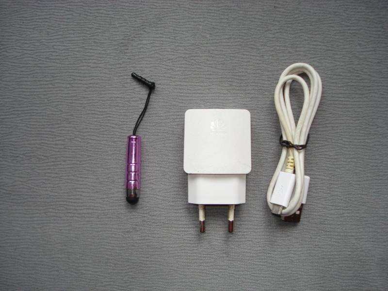 ox_sprzedam-telefon-huawei-y-5-bialy