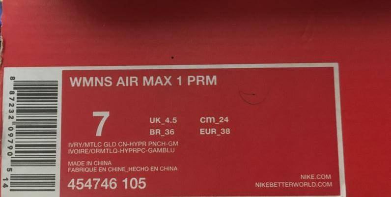 ox_buty-nike-air-max