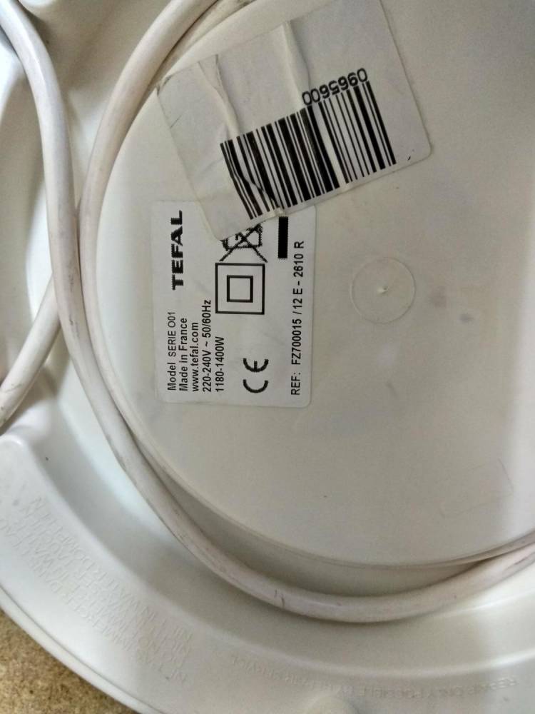 ox_frytkownica-tefal