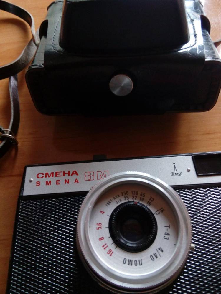 ox_sprzedam-aparat-fotograficzny-smena-8m