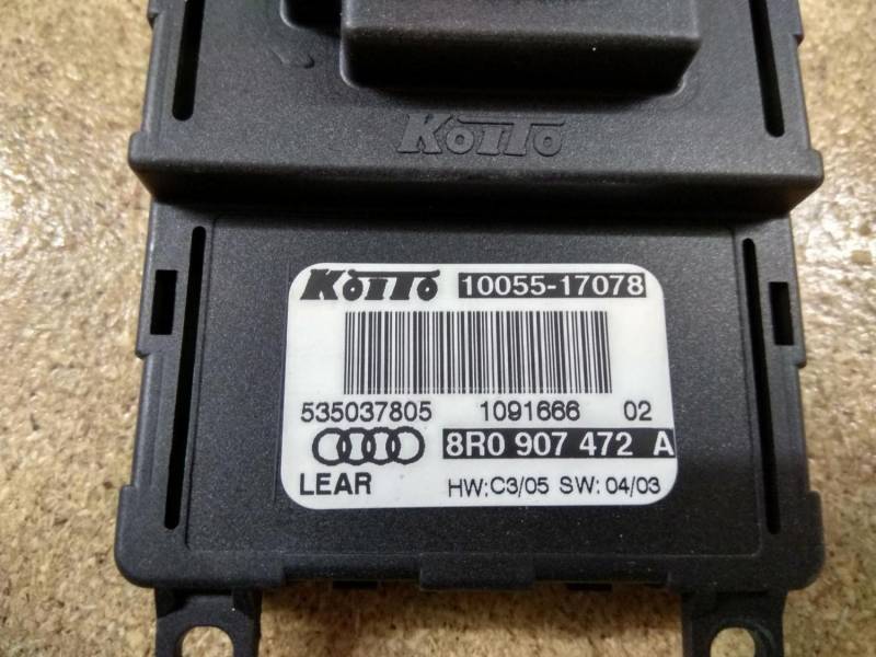ox_modul-led-audi-q5
