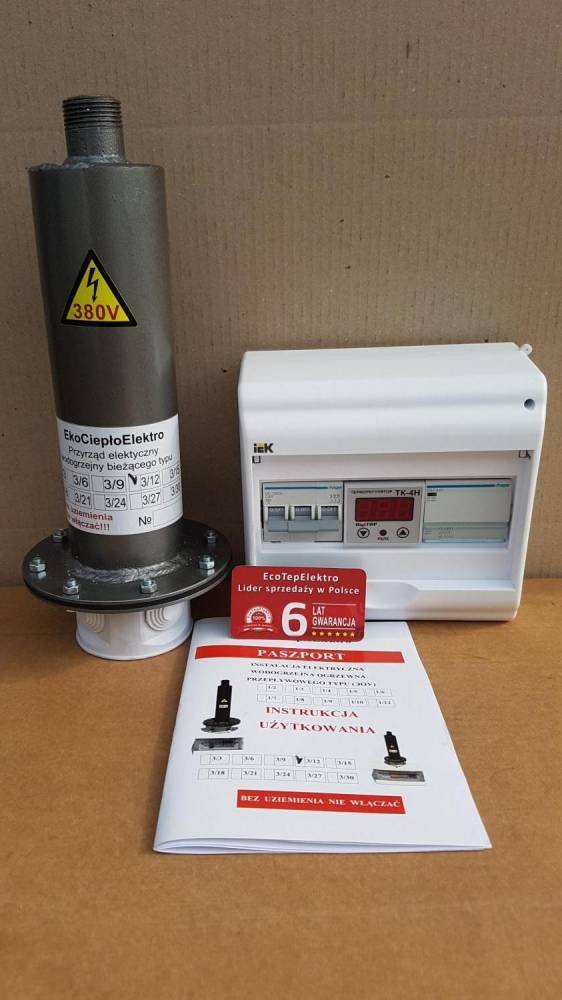 ox_kociol-elektrycznykotly-elektrycznekociol-elektrodowyekocieploelekt