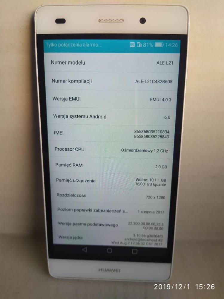 ox_huawei-p8-lite-dual-sim