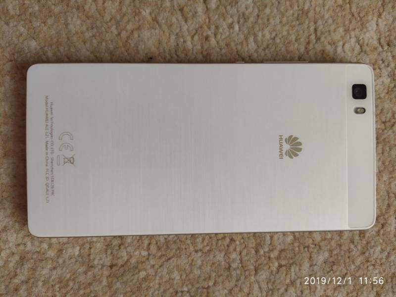 ox_huawei-p8-lite-dual-sim