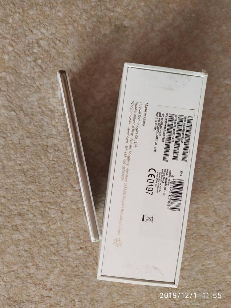 ox_huawei-p8-lite-dual-sim