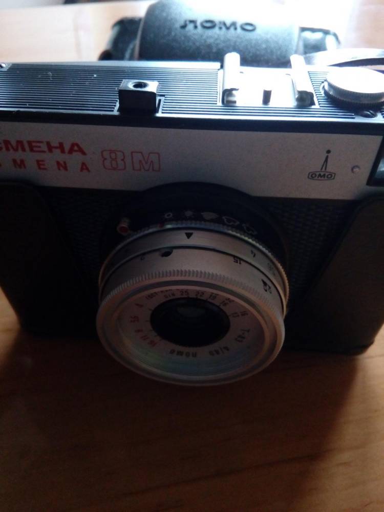 ox_sprzedam-aparat-fotograficzny-smena-8m