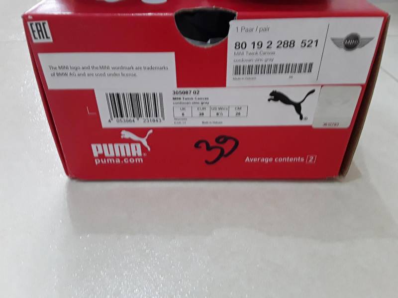 ox_puma-mini-buty
