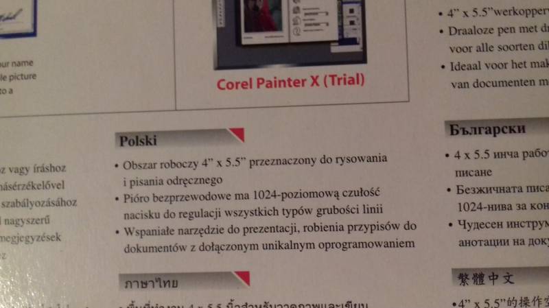 ox_easy-pen-i405-graficzny-tablet