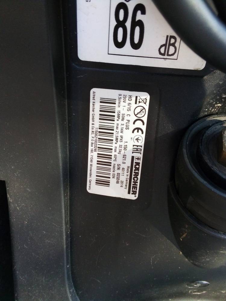 ox_sprzedam-myjke-karcherhd-615c-plus