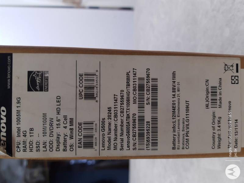 ox_lenovo-g500s-roczny-akumulator-3400-mah-komplet