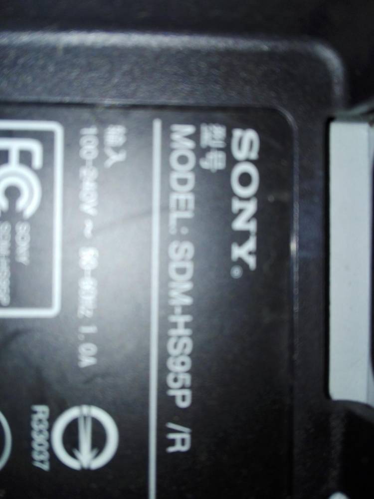 ox_monitor-sony-19-cali