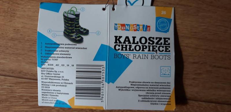 ox_nowe-kalosze-gumowce-chlopiece-rozm-26