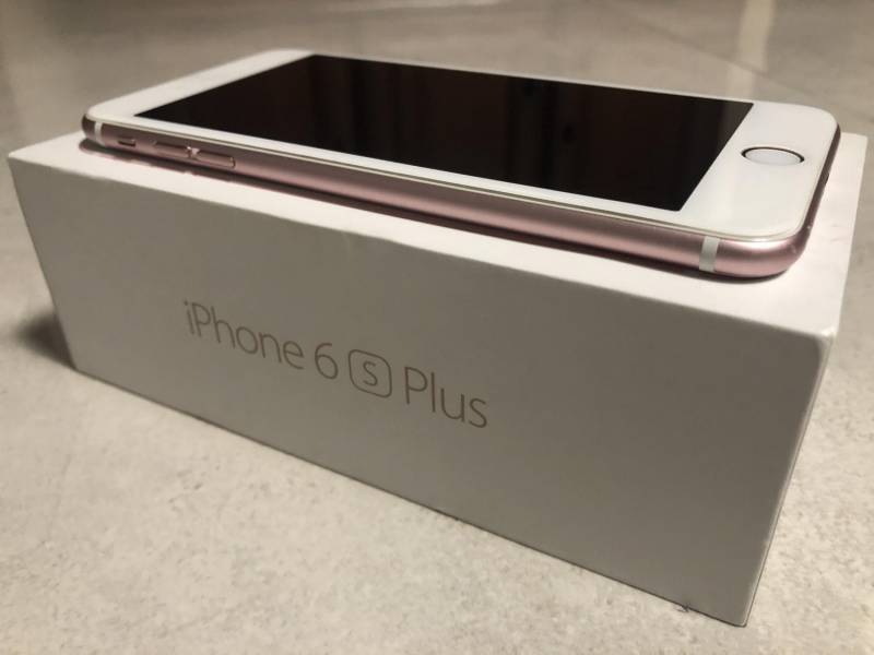 ox_iphone-6s-plus-rose-gold-ideal-akcesoria-apple-oryginalne-pudelko