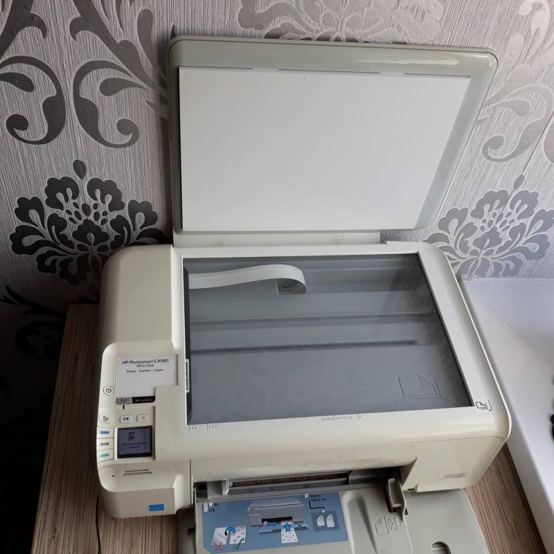 ox_urzadzenia-wielofunkcyjne-hp-c4580