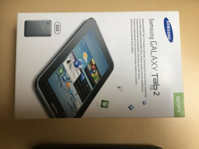 ox_sprzedam-tablet-samsung-galaxy-tab-2-70-z-oryginalnym-etui-8gb