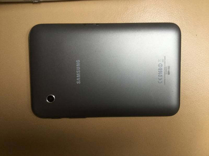 ox_sprzedam-tablet-samsung-galaxy-tab-2-70-z-oryginalnym-etui-8gb