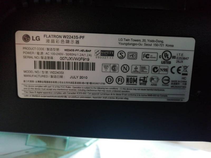 ox_monitor-lg
