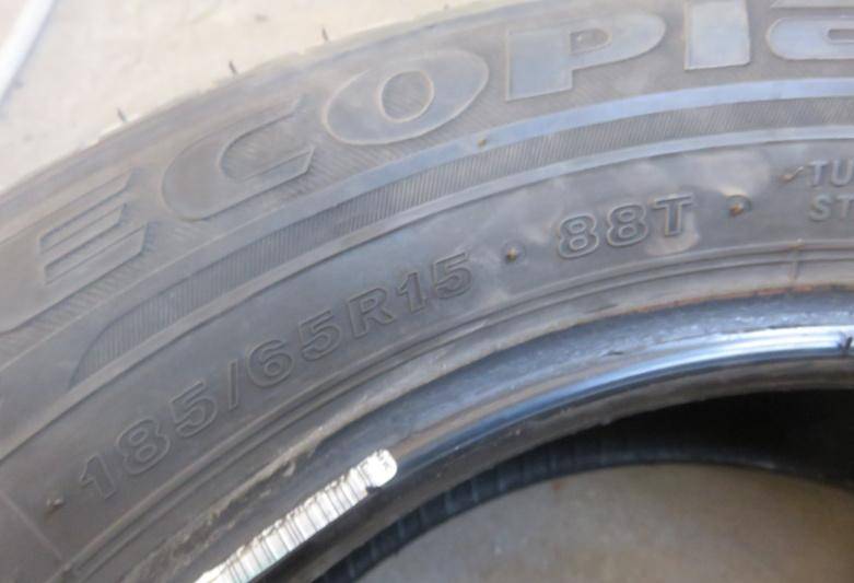 ox_18565r15-88t-bridgestone-ecopia-ep25