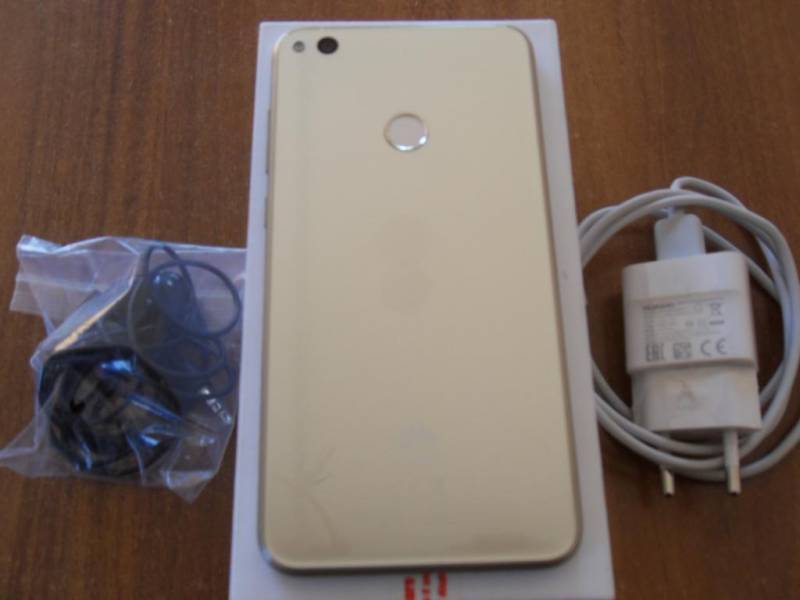 ox_sprzedam-telefon-huawei-p9-lite-2017-zloty-jak-nowy