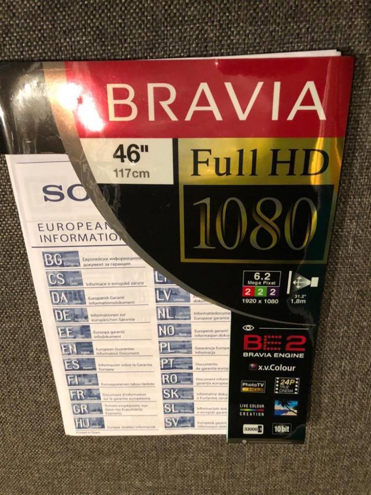 ox_telewizor-sony-bravia-full-hd-1080-46-cali-117-cm