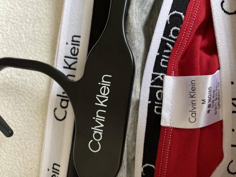 ox_majtki-calvin-klein