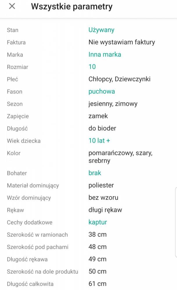 ox_kurtka-z-kapturem-pacifictrail