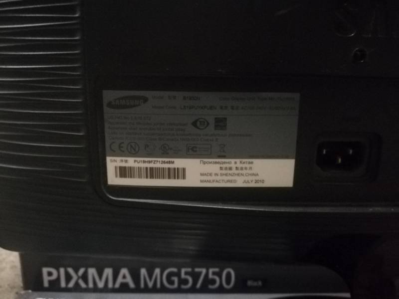 ox_monitor-19-samsung-b1930n