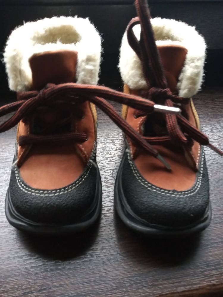 ox_buty-dla-chlopczyka-rozmiar-23