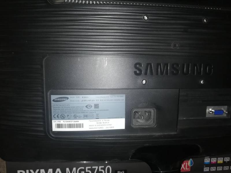 ox_monitor-19-samsung-b1930n