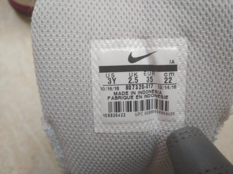 ox_buty-nike