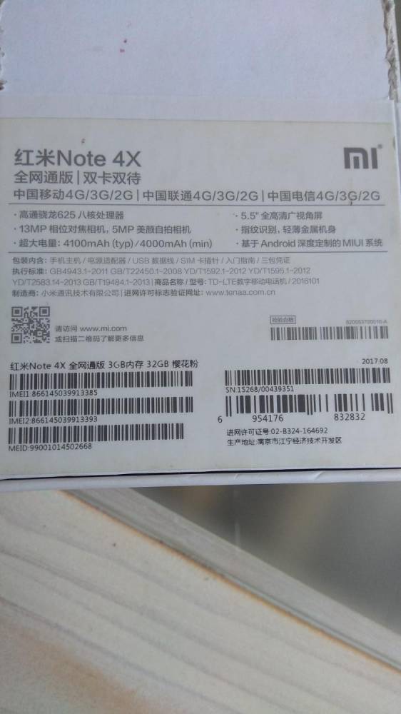 ox_telefon-xiaomi-redmi-note-4x