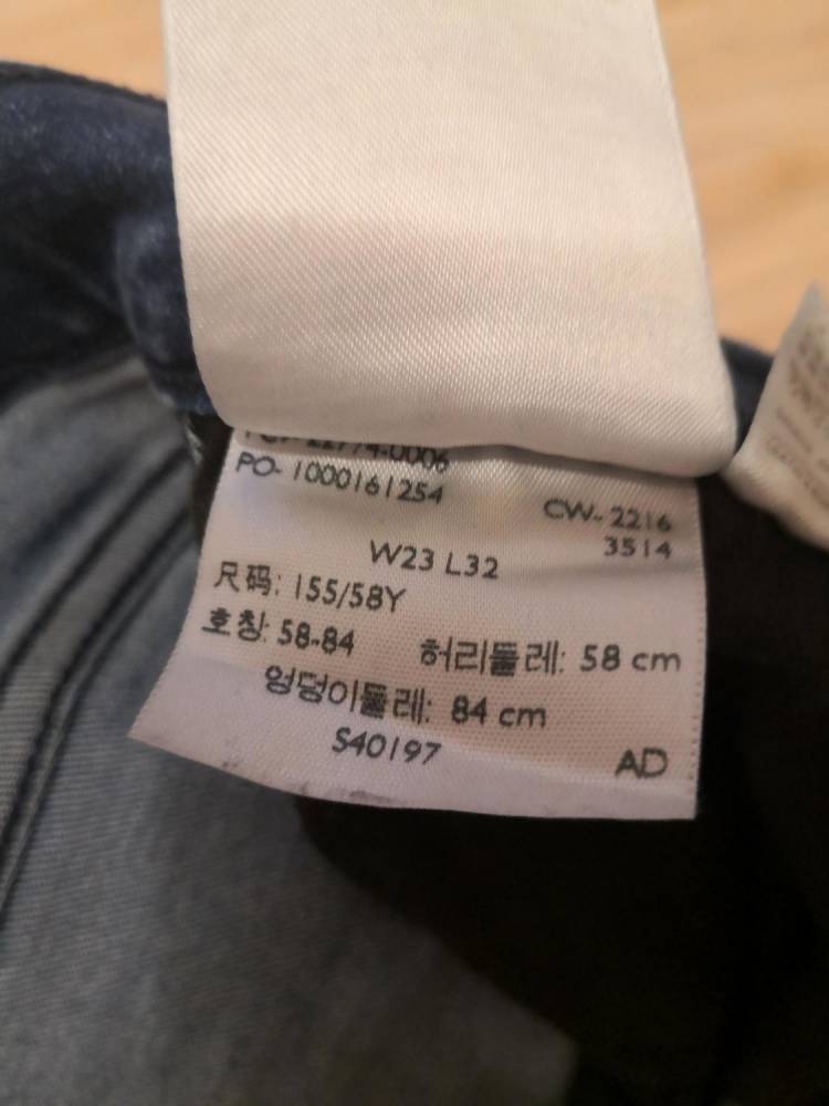 ox_spodnie-levis