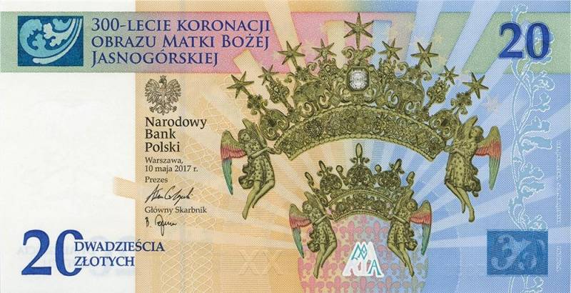 ox_20-zl-2017r-300-lecie-koronacji-obrazu-matki-bozej-jasnogorskiej